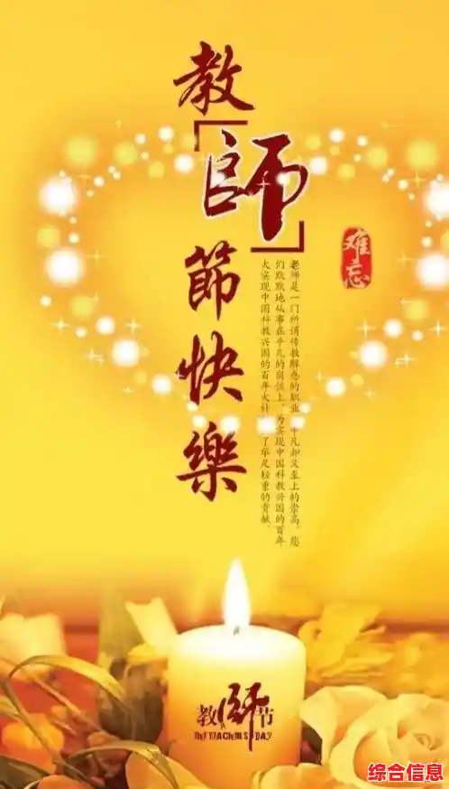 手机图片壁纸2022_手机图片壁纸唯美可爱