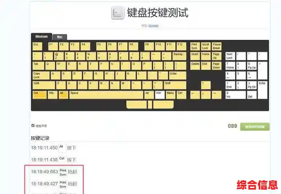 键盘失灵电脑输入设备故障/键盘设备运行不正常怎么解决 键盘失灵电脑输入设备故障/键盘设备运行不正常怎么解决