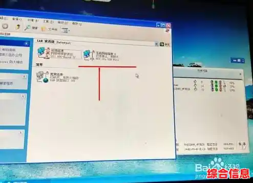台式机无线网络设置教程：轻松实现WiFi上网方法解析