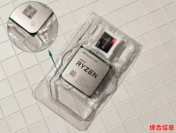 电脑主机cpu天梯图/求个电脑主板和cpu的天梯图谢谢