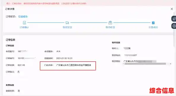手机归属查询服务，即时获取号码归属地及相关详细信息