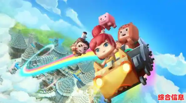 如何与朋友一起建造梦想世界？迷你世界老版本0.1就能满足你！