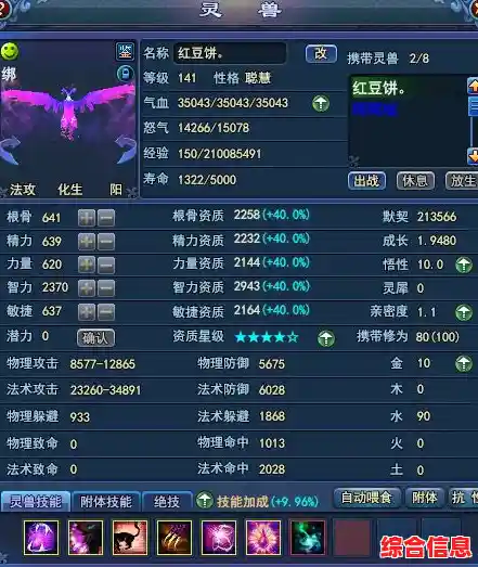 朋友圈动态吸睛秘籍，教你轻松打造独特个人风格！