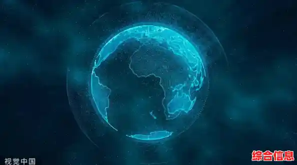 揭秘未识别的网络空间：连接数字世界的隐形边界