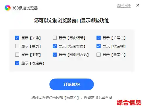 割草闯关太简单？正中靶心单机版的随机策略挑战了解一下！