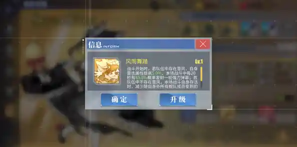 割草闯关太简单？正中靶心单机版的随机策略挑战了解一下！