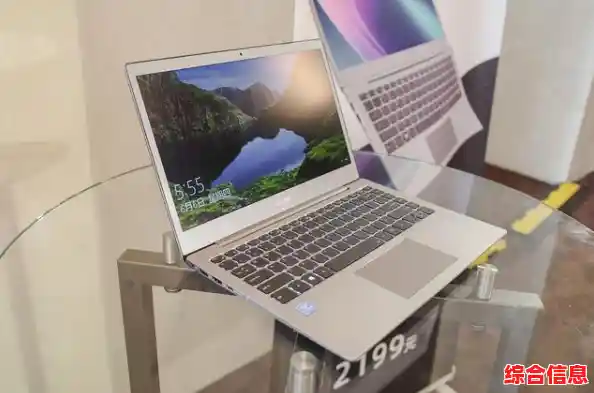 神舟笔记本高性能轻薄本/神舟笔记本 轻薄 神舟笔记本高性能轻薄本/神舟笔记本 轻薄