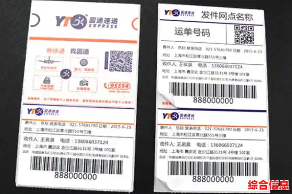 选择高效移动硬盘加密解决方案，确保您的数字资产隐私无忧