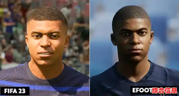 想体验真实足球竞技？实况足球2023》等你来战！