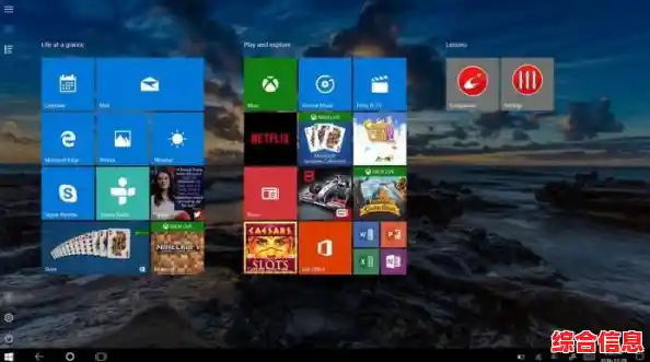 Win11电池图标消失解决方案|win电池图标不见了