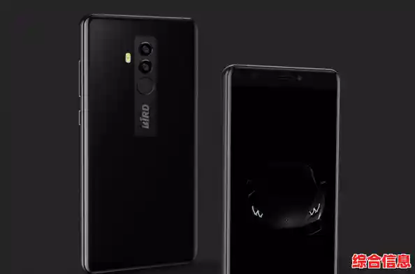 波导手机：革新设计，定义未来移动生活方式