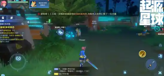 谁说手游不能兼具热血与感动？绯色回响"邀你开启共鸣者少女的奇幻征程！