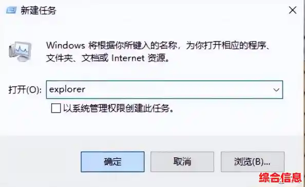 win10开机桌面假死鼠标能动解决方法|win10开机桌面假死 鼠标能动