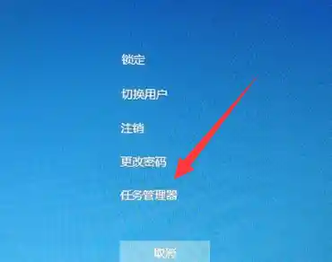 win10开机桌面假死鼠标能动解决方法|win10开机桌面假死 鼠标能动