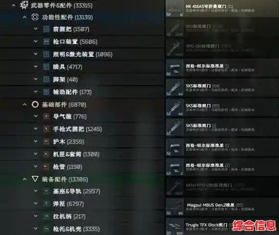 还在找中文单人射击神作？死亡点中文版》够硬核！