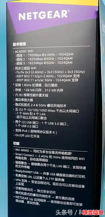 无线ap接入点是什么/什么是无线AP.无线AP与无线路由的区别