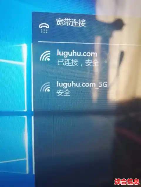 win11笔记本连上网络卡 笔记本联wif, 网络就卡
