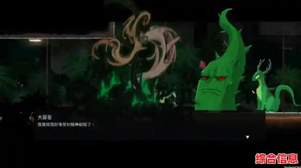 《餐瘾地城》手机版—地下城经营与魔物猎取的完美结合，你确定不试试？