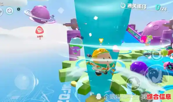 还在找类似糖豆人的休闲游戏？蛋仔派对体验版不正是你的最佳选择吗？