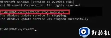 Win11更新卡在100%/win11更新卡在100