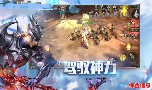 想在《未来之役手游》体验最高规则引擎打造的未来战场，你准备好了吗？