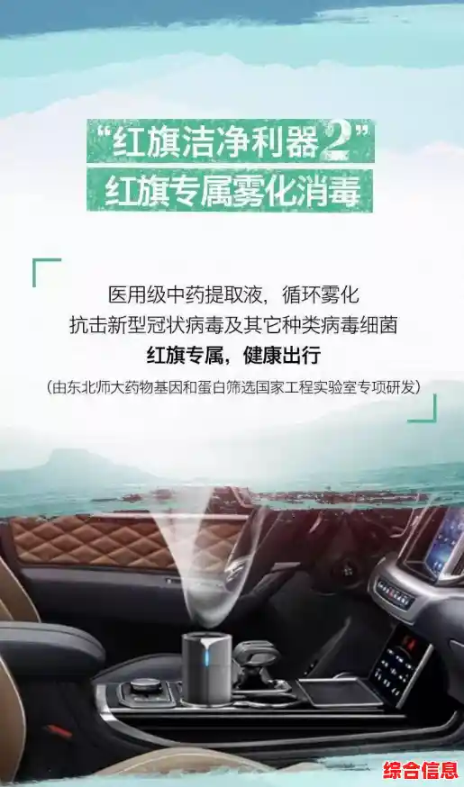 杀毒软件无法启动？这些实用解决方案帮你快速恢复防护