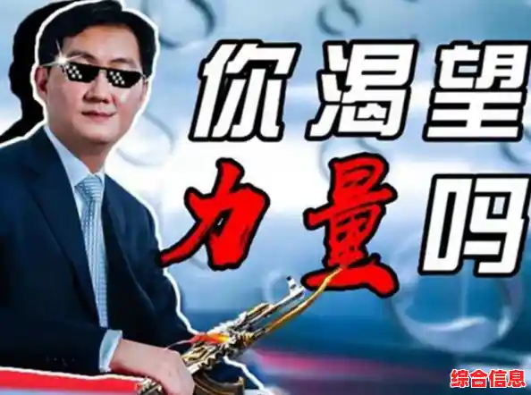 探索腾讯手机助手的强大功能，轻松优化手机性能与日常使用