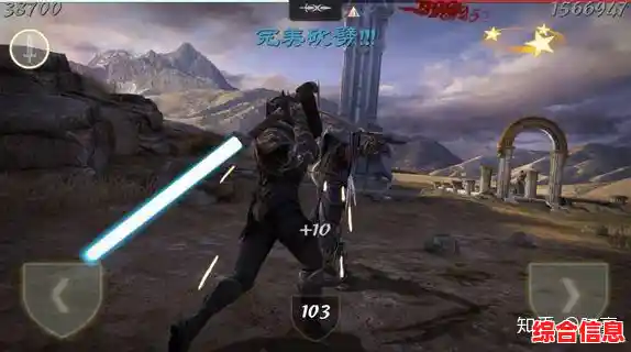 还在寻找高自由度的角色扮演游戏？HIT2台服》开启你的艾尔特拉大陆征程！