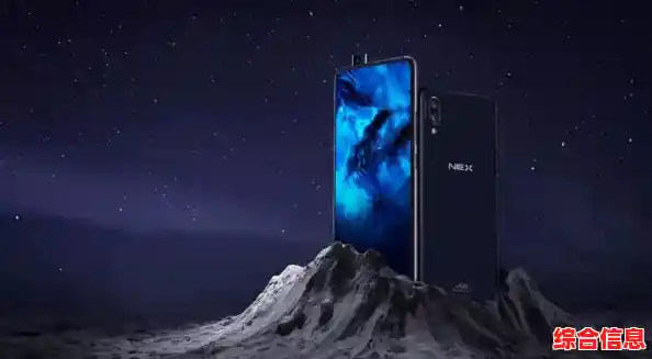 vivo智能手机：开启智慧生活新篇章，让科技更懂你的日常需求