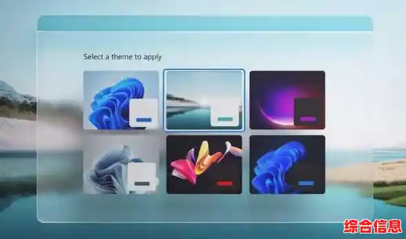 探索Win11系统的前沿升级，打造智能高效数字生活新方式