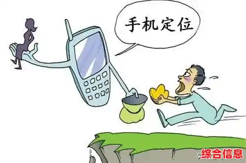 梦见手机丢了的意义与应对方法,梦到手机丢了是什么意思啊