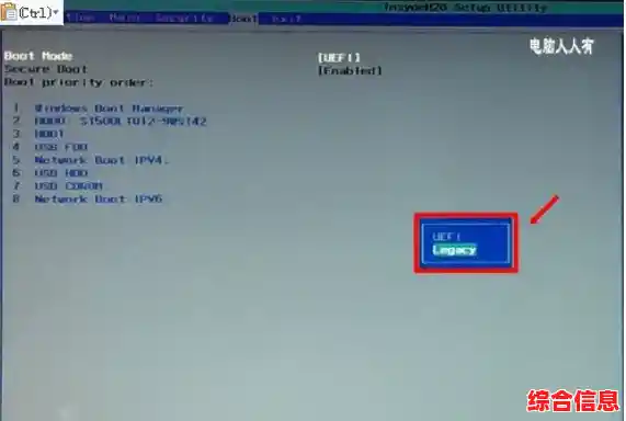 笔记本开机没反应解决方法|笔记本开机没反应解决方法是什么