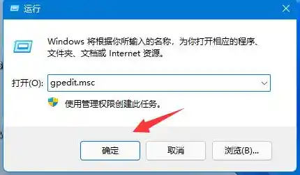 Win11下载速度原因解决方法_win11下载好慢 Win11下载速度原因解决方法_win11下载好慢