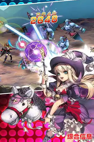 角色+战术+热血对抗，这款《胜利女神:妮姬(国际服)你真的不想试试吗？