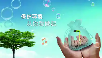 你的选择将改变孩子们的命运，我的孩子生命之源中文版》你敢尝试吗？