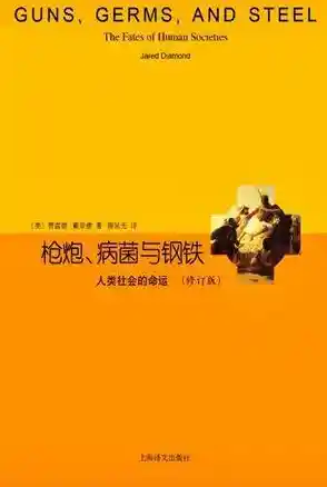 你的选择将改变孩子们的命运，我的孩子生命之源中文版》你敢尝试吗？
