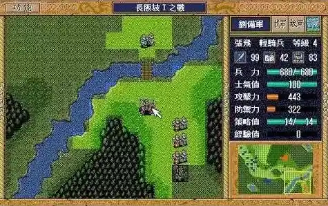 Win11系统设置界面出现文字输入故障的解决方案