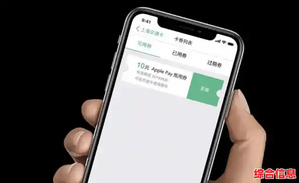 畅享银联手机闪付，移动支付新选择，便捷安全伴您行