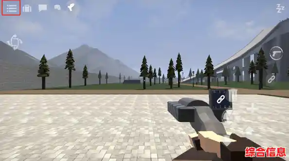 想体验自由创造的射击乐趣?G沙盒仇恨7723版等你来挑战! 想体验自由创造的射击乐趣?G沙盒仇恨7723版等你来挑战!