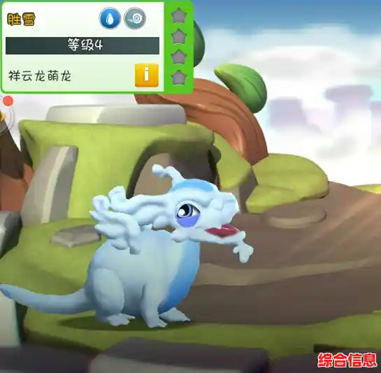 《萌龙大乱斗最新版》圆润画风超治愈,憨态萌龙等你养成—还不立即加入? 《萌龙大乱斗最新版》圆润画风超治愈,憨态萌龙等你养成—还不立即加入?