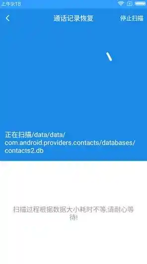 探索快照技术：实现数据备份与恢复的智能高效管理方案