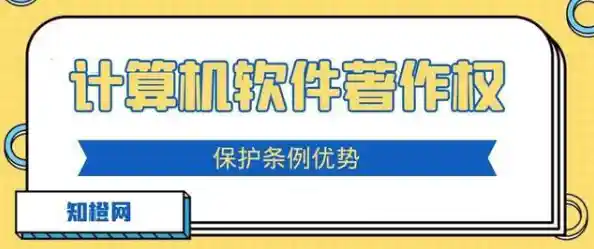 智能温控守护电脑健康，让高效工作不再因过热中断