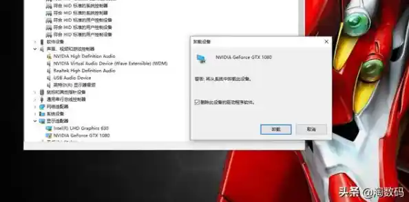 高效获取显卡驱动更新,详细步骤助您快速完成下载与安全安装 高效获取显卡驱动更新,详细步骤助您快速完成下载与安全安装
