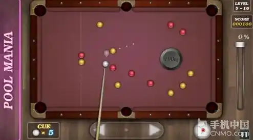 谁说2D台球游戏不够炫酷？Pool Empire》的击打特效惊艳到你了吗？