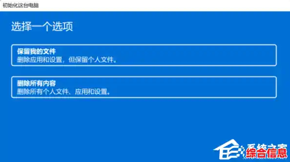Win11独立音量调节功能，助你精准掌控每个应用声音