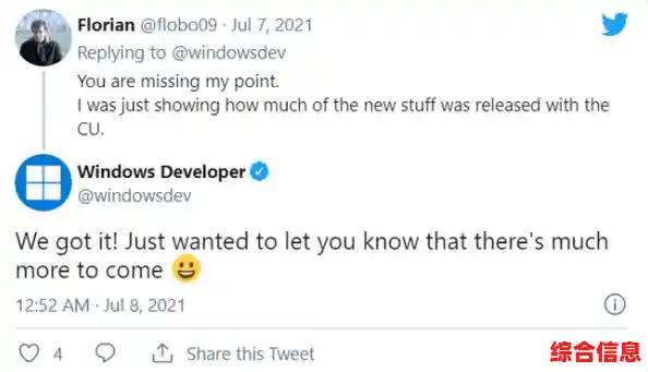 Win11独立音量调节功能，助你精准掌控每个应用声音