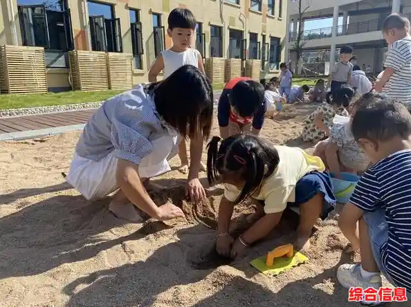 QQ图标：让每次对话都充满乐趣，互动无距离