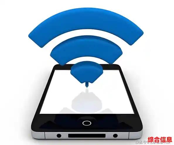 手机无法连接无线网络的可能原因及有效应对策略指南 手机无法连接无线网络的可能原因及有效应对策略指南