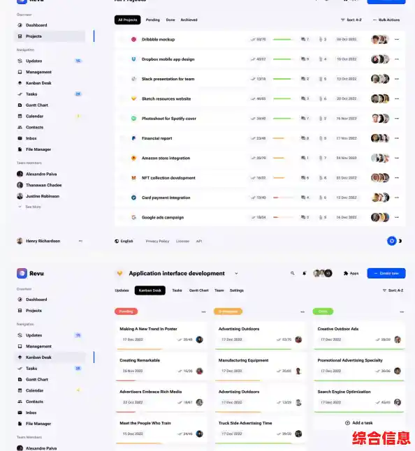 全新上线棋牌平台/微软小娜日程Pro全新上线!海量功能全新界面UI 全新上线棋牌平台/微软小娜日程Pro全新上线!海量功能全新界面UI