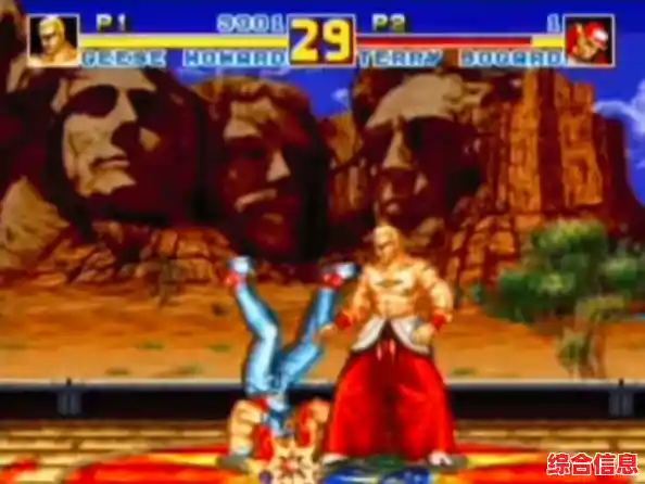 是否渴望掌控独门绝技？饿狼传说》的竞技战场等你来征服！